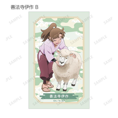 『忍たま乱太郎』描き下ろし みんなで飼育実習の段ver. トレーディングイラストカード ver.A(単位/BOX)
